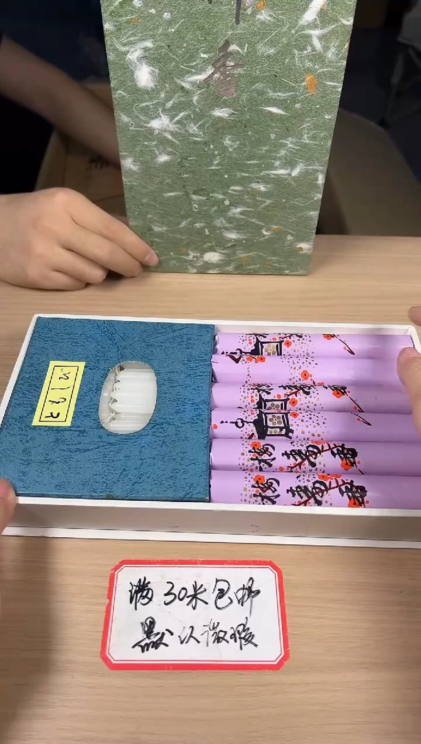 茶道陶瓷茶具套装