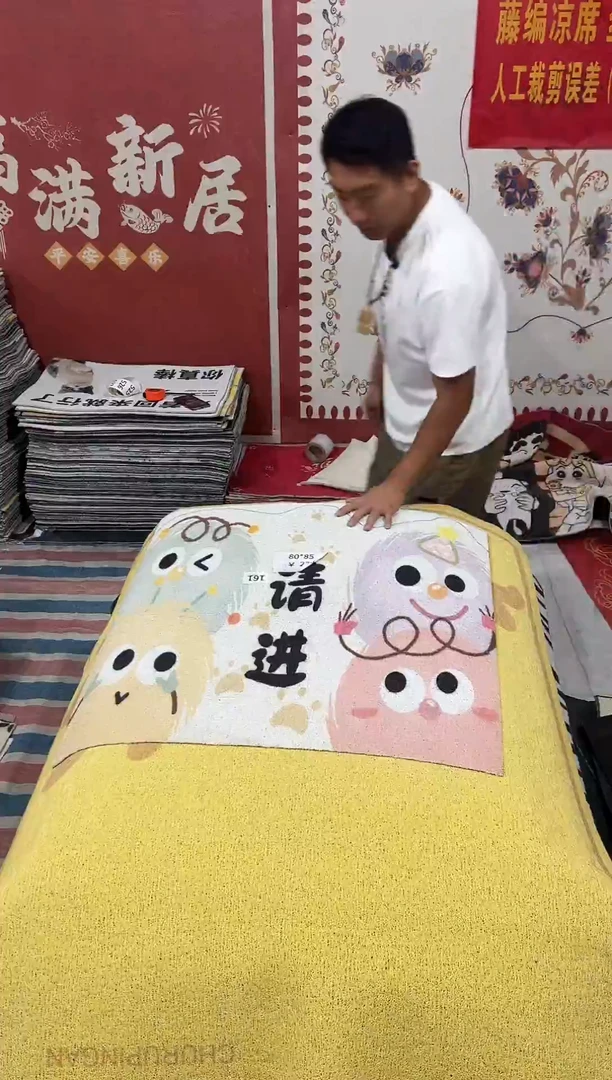 不退不换瑕疵丝圈地毯80*85cm161