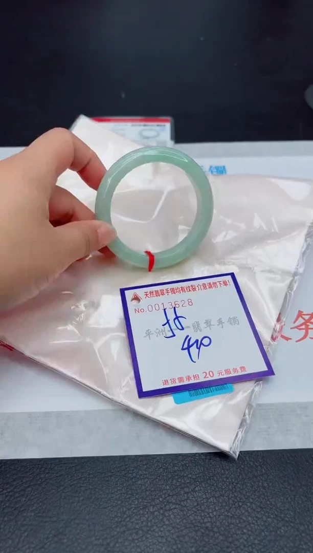 未镶嵌手镯翡翠11111