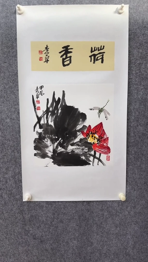 【闪购商品】国画ST-YP花鸟绘画作品