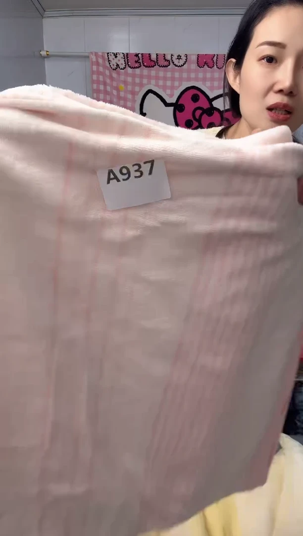 牛奶绒937枕套两对颜色随机