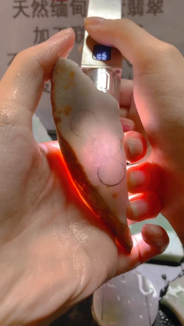 未镶嵌裸石翡翠天然缅甸翡翠A货FC467