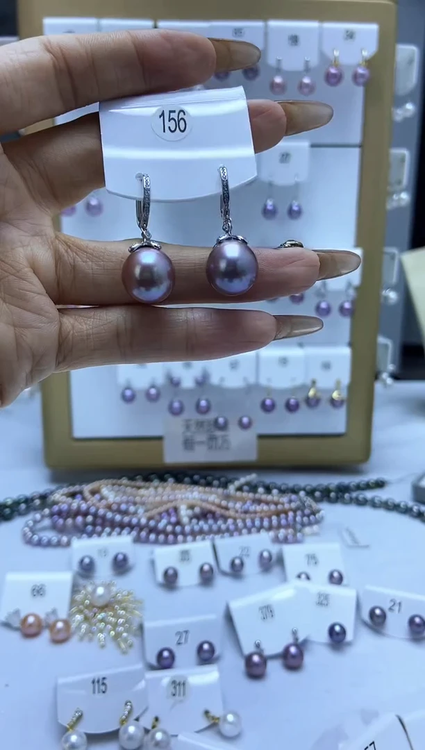 银S925镶嵌耳饰淡水珍珠156