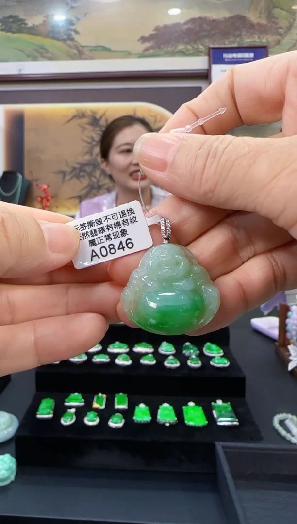 颈饰18K金镶嵌翡翠A0846佛公