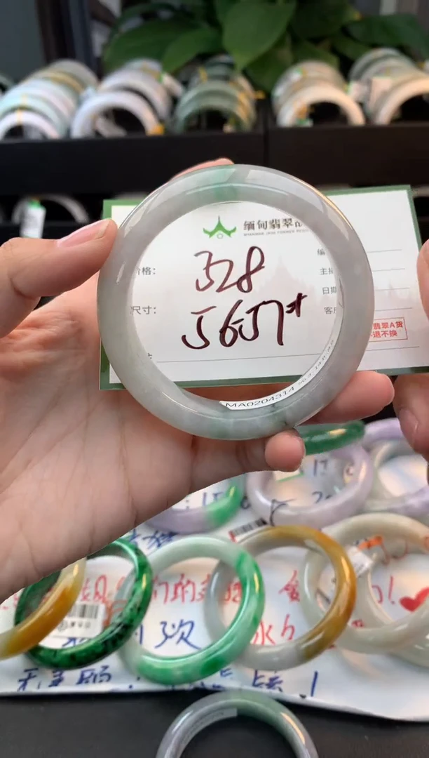 未镶嵌定制翡翠辣*?毛货需精细抛光+多样性拍1发1