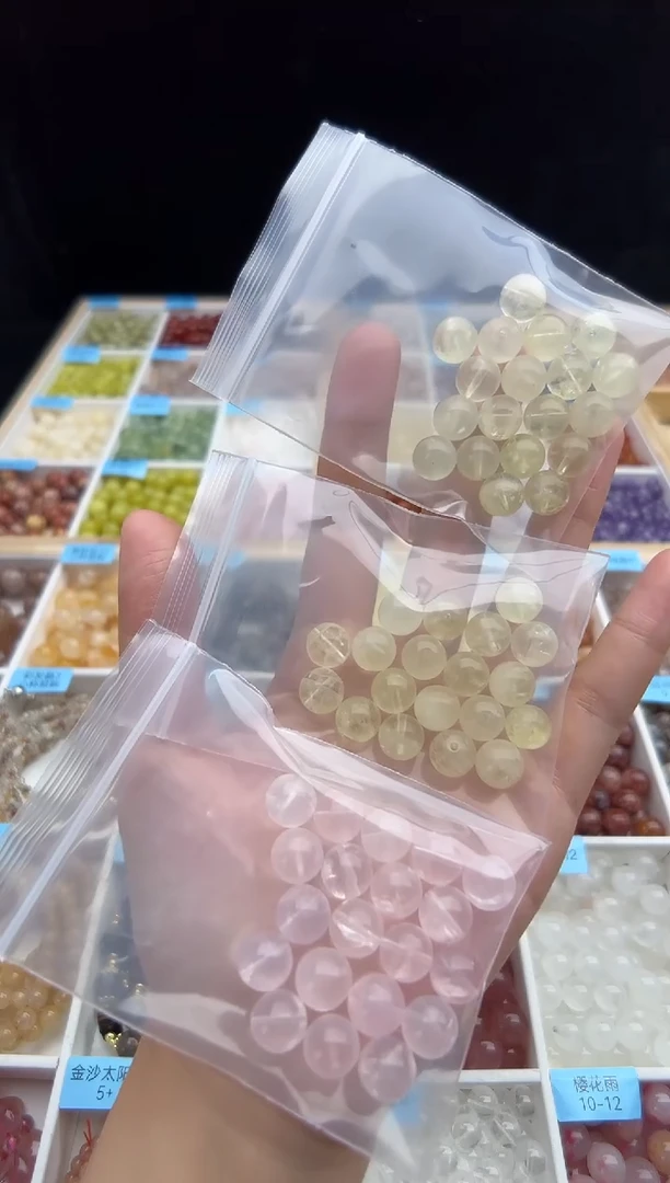 未镶嵌手串水晶水晶随机发一