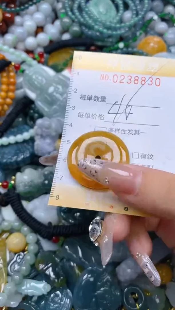 颈饰未镶嵌翡翠闪购0238830