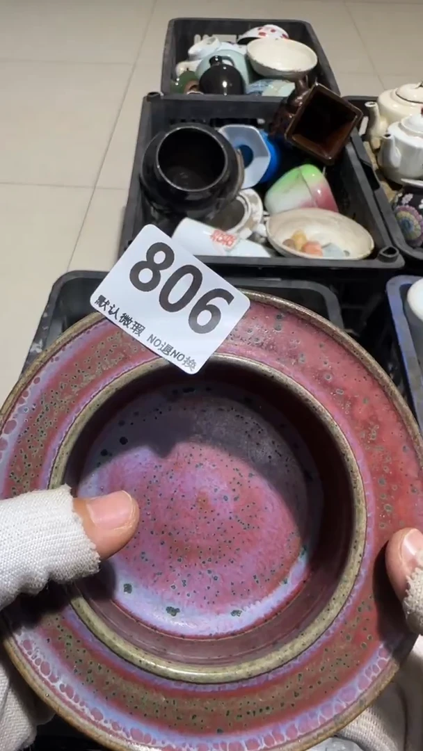 瓷片潘*亿容工艺品806