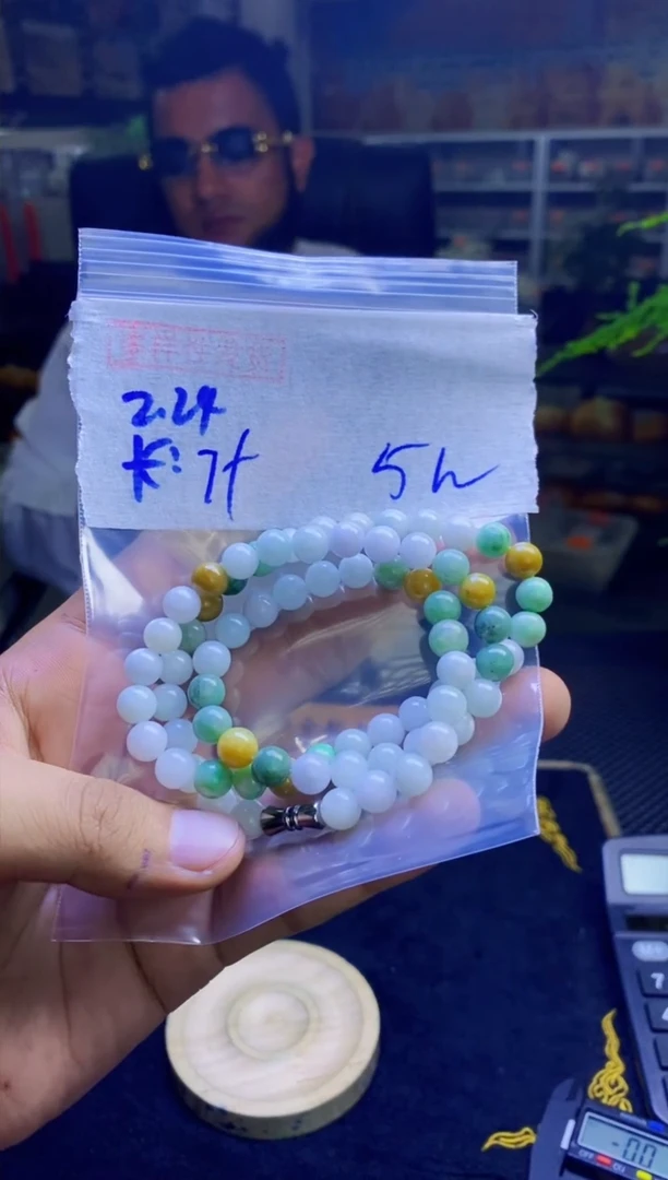 【闪购商品】定制翡翠未镶嵌纯天然缅甸翡翠A货 多样性发货只发其一