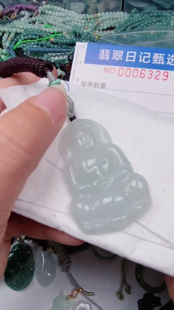 【闪购商品】翡翠颈饰未镶嵌00006329