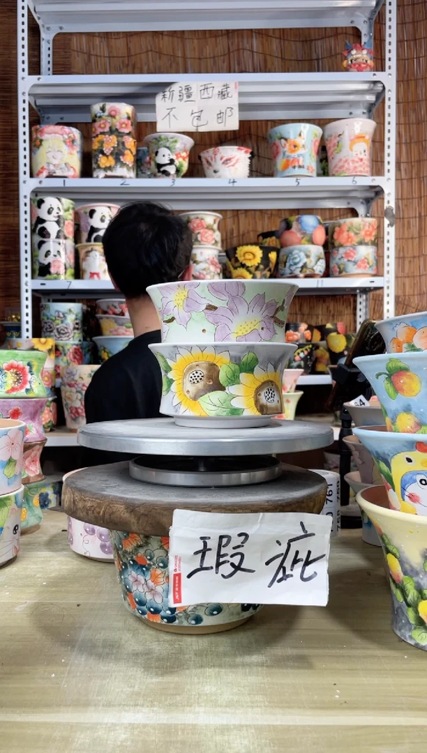 【闪购商品】摆件728陶花岛多肉陶瓷花盆罐——微瑕