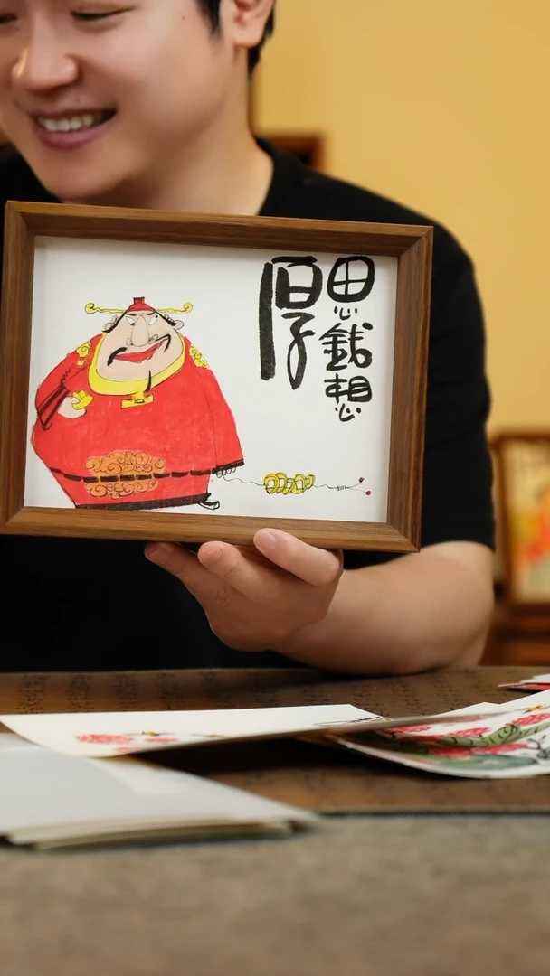 国画17*23纯手绘国风国画摆台