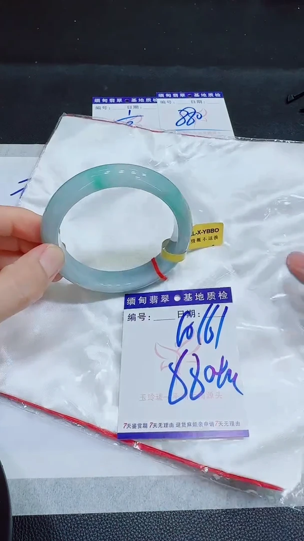 翡翠手镯未镶嵌11111111