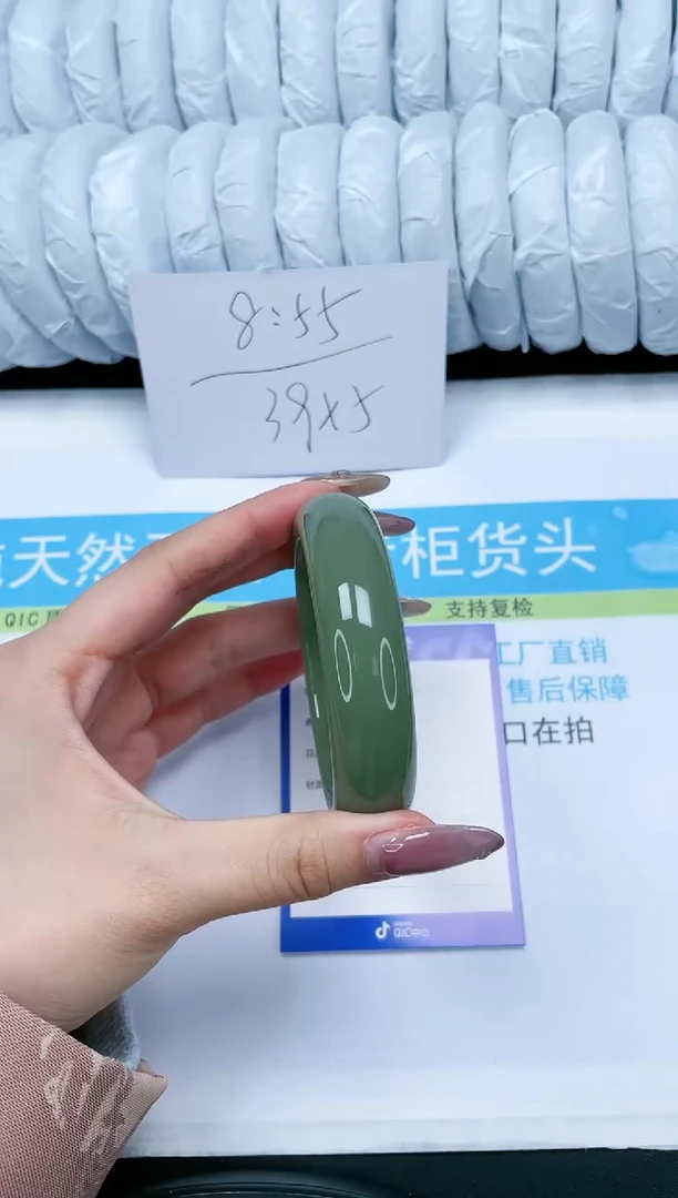 【闪购商品】石英质玉手镯未镶嵌27-60.5