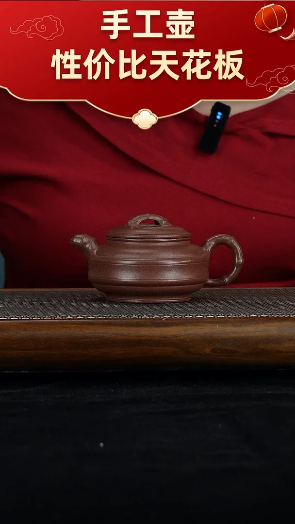 茶壶紫砂宜兴紫砂手工！！！
