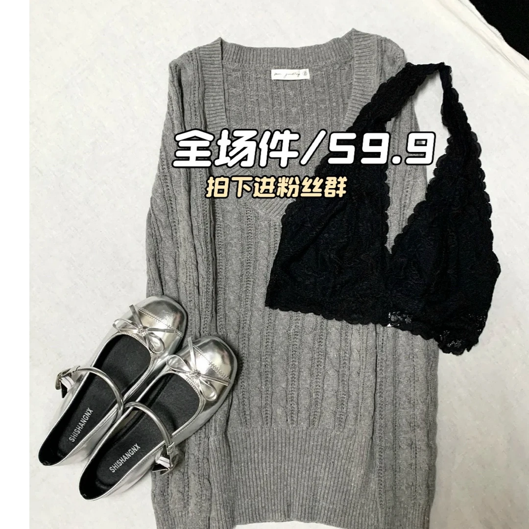 2025轻奢极间高级百搭上衣