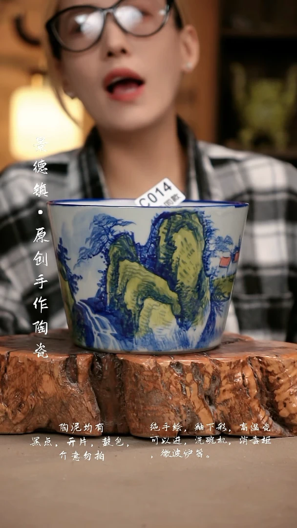 其他C014新十二器瓷器