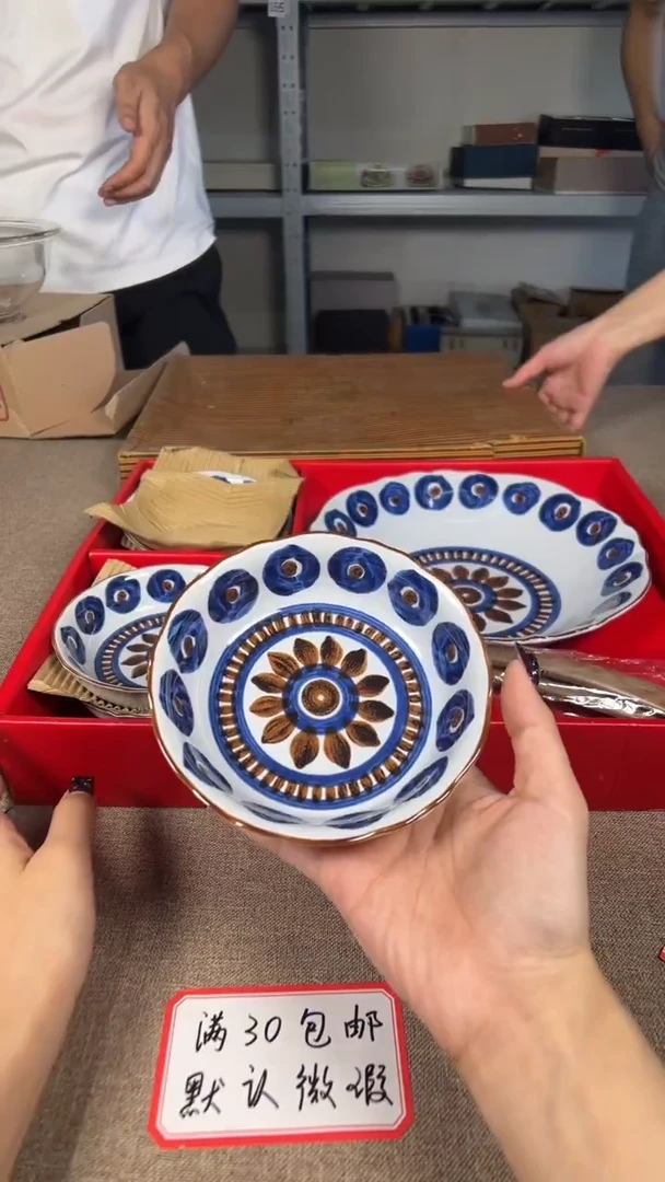 茶道陶瓷茶具套装