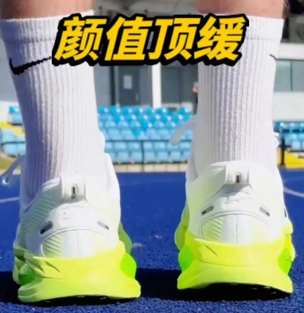 【运费险】断码V18男女情侣款透气时尚百搭休闲运动鞋