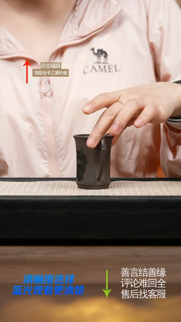 紫砂天青手把杯浮力杯
