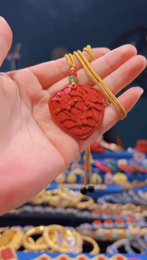 【闪购商品】非遗绝技 雕漆牌吊坠 海棠