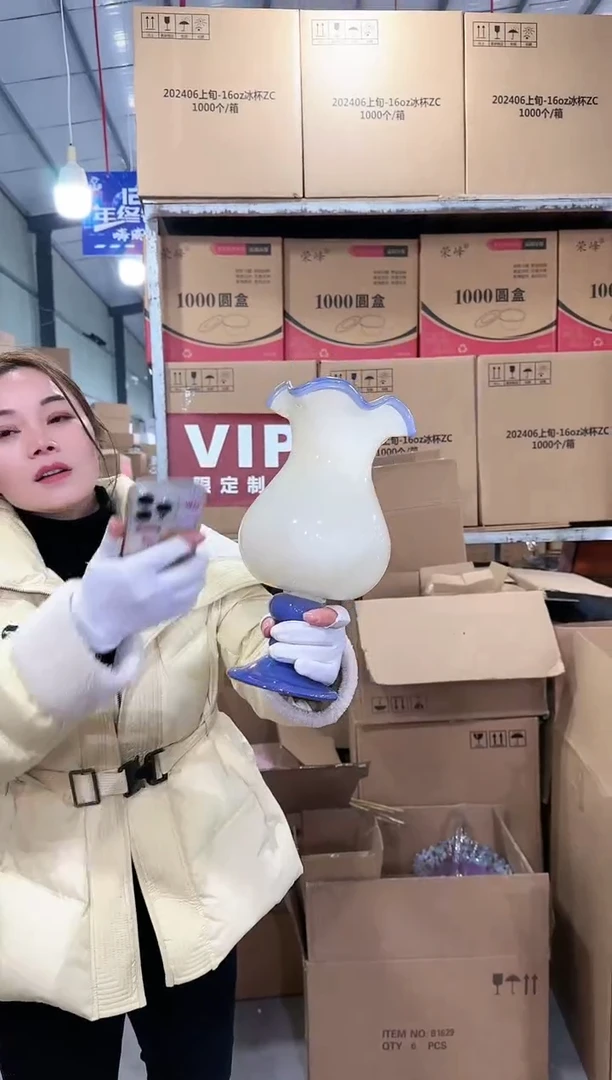 【闪购商品】无铅玻璃悠悠PK-花器-86早