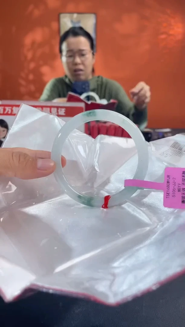 未镶嵌手镯翡翠翡翠手镯