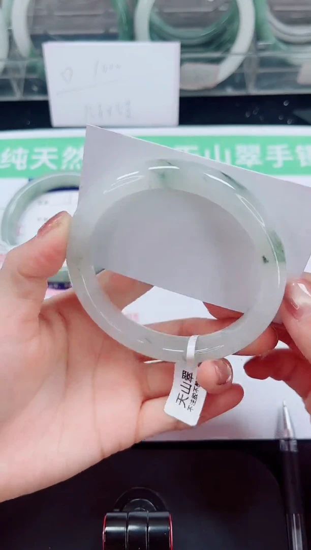 未镶嵌手镯石英岩玉19-64/65