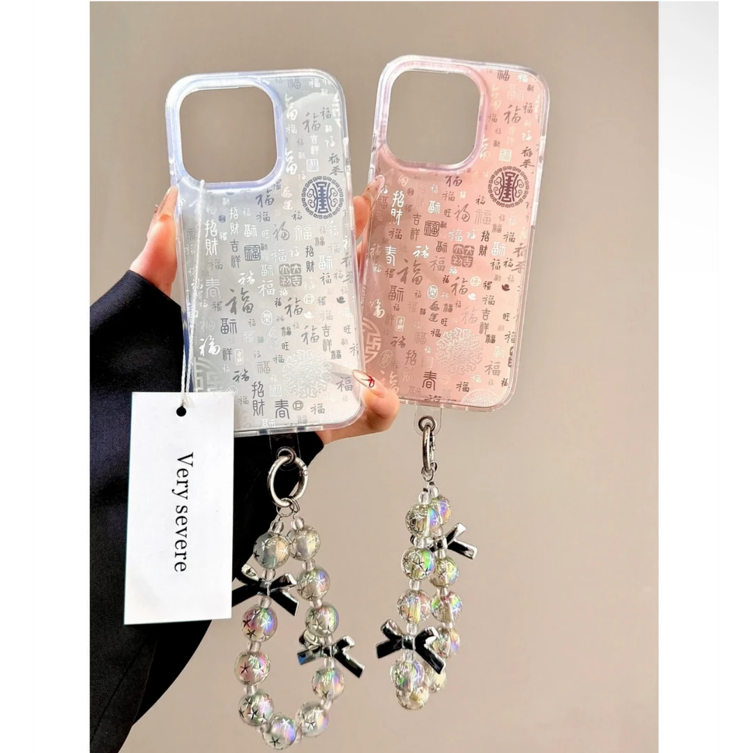 百福图适用苹果16promax手机壳iPhone15/14/13新款12过年11防摔xr