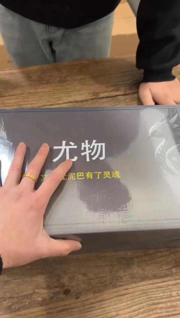 【闪购商品】****************