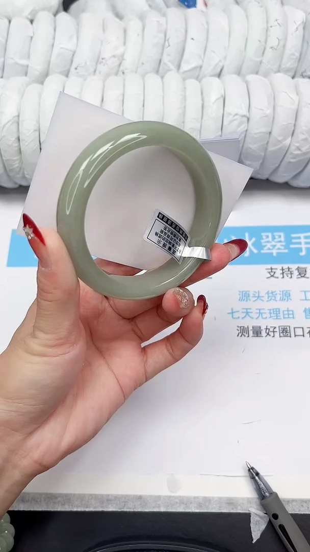 未镶嵌手镯石英质玉62-58.2DK