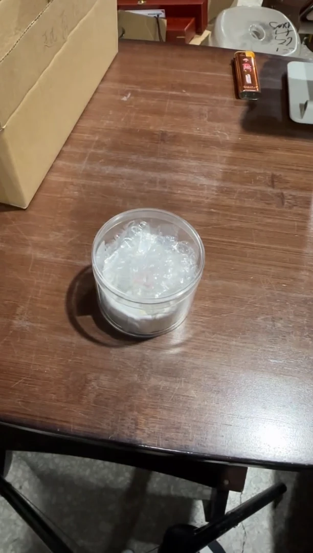 线香93号    安汶