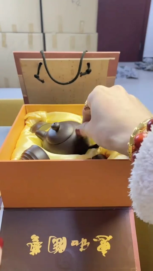 【闪购商品】瓷片379艺祥瓷器艺祥瓷器