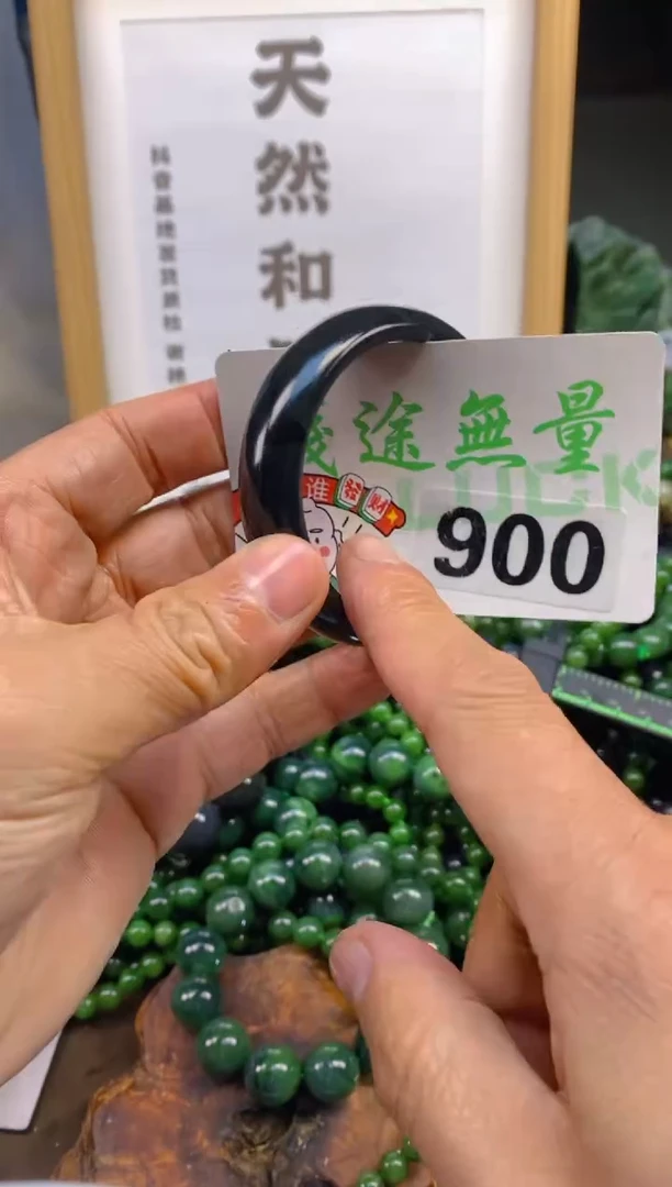 未镶嵌和田玉把件和田玉