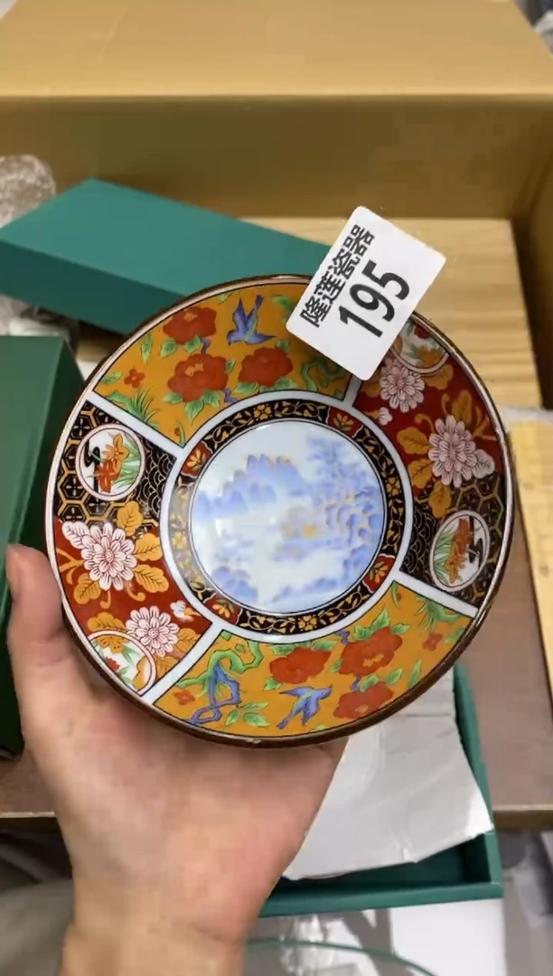 瓷片隆莲全球选好物精选