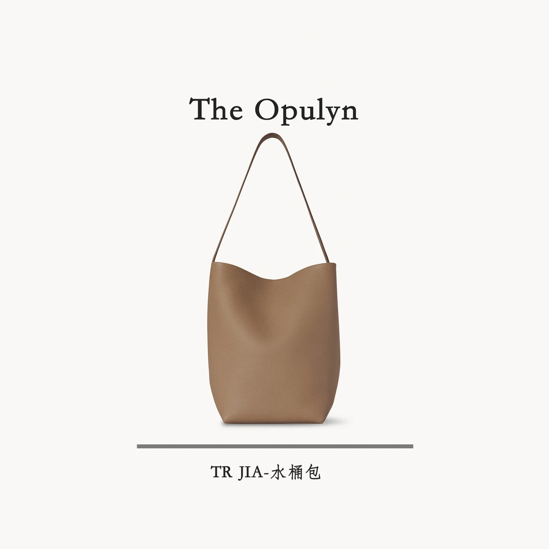 The Opulyn| TR水桶包bonaudo原厂皮自然甩里外全皮