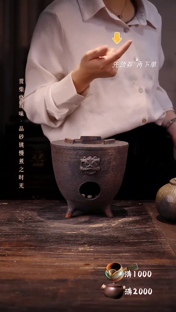 三足龙蛋狮子炉