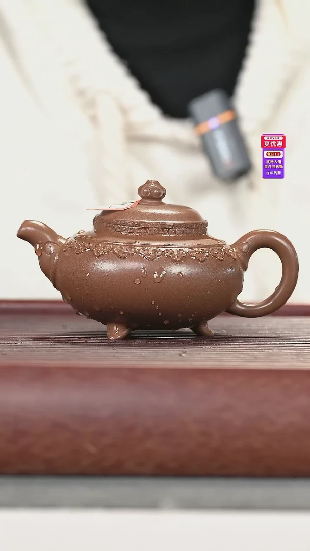 茶壶紫砂紫砂壶紫砂壶