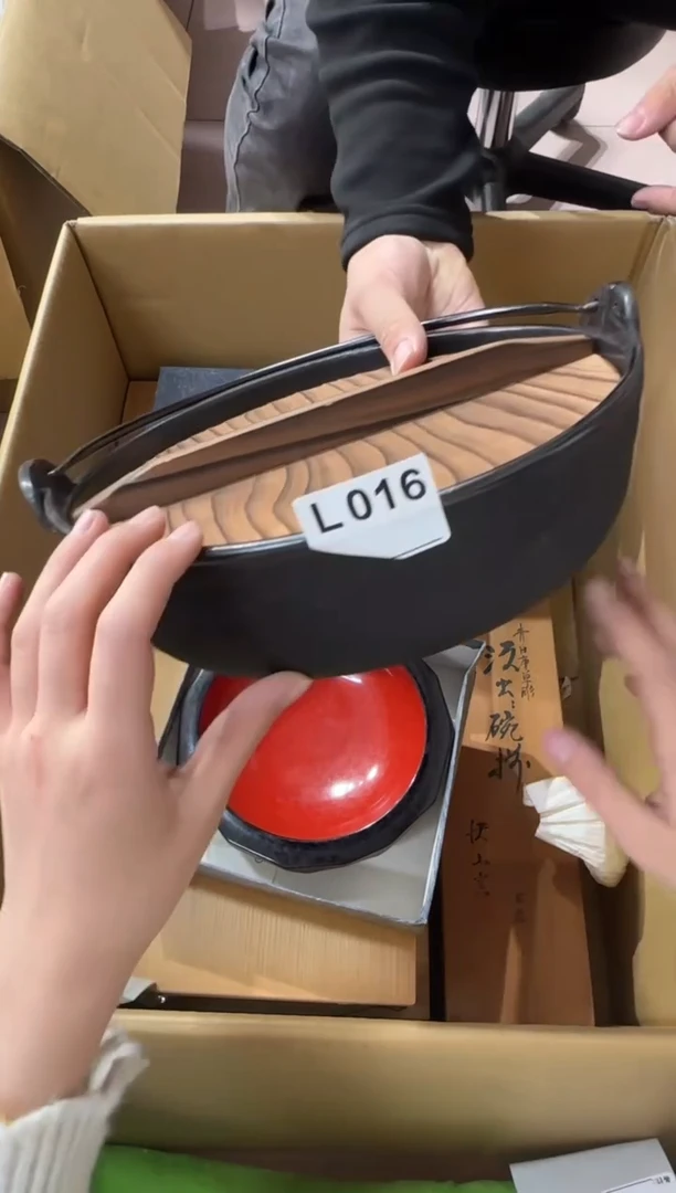 独*016...中古產品謹慎參拍