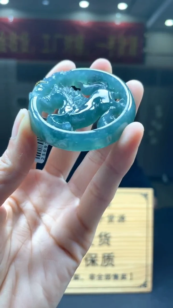 未镶嵌定制翡翠********157