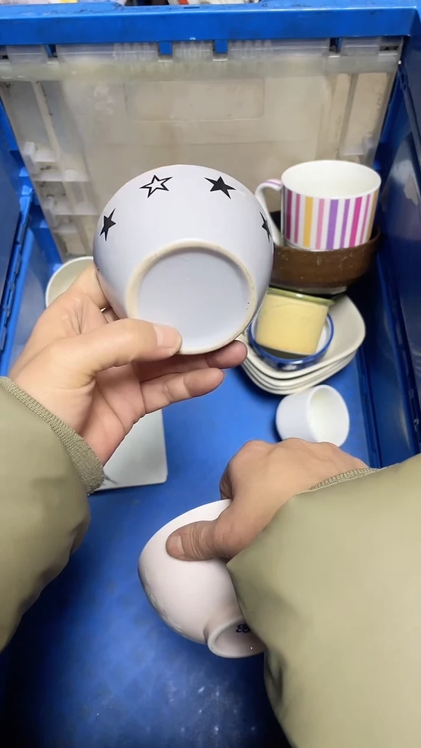 【闪购商品】瓷片中古回流瓷器满18包邮242