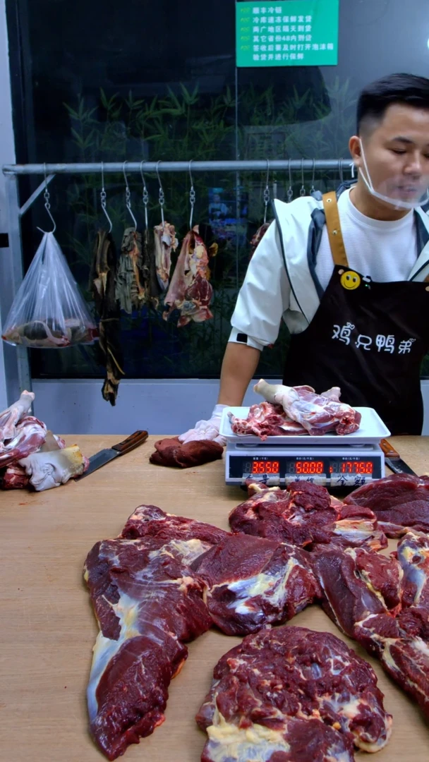 中国大陆冷藏保存30天食用农产品羊肉