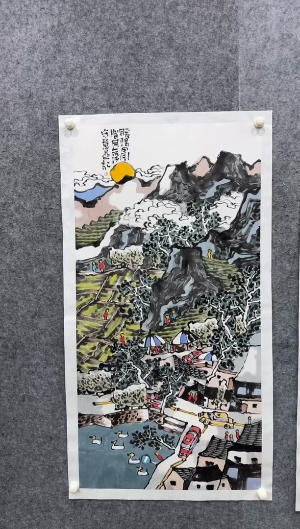 【闪购商品】国画pmw不二轩旗舰店TH2