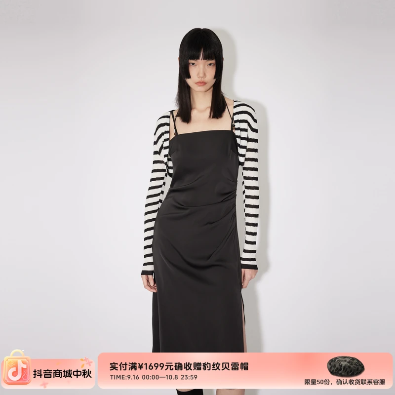 REVAN芮范夏新品质感条纹开衫连衣裙RM31101230