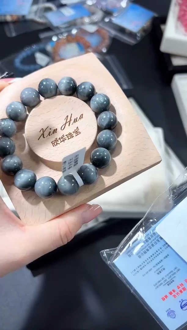 未镶嵌手链木变石（鹰眼石）22e多样性发其一【1条】默认微瑕