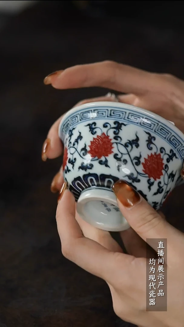 瓷片Z088家庭瓷器日用摆件