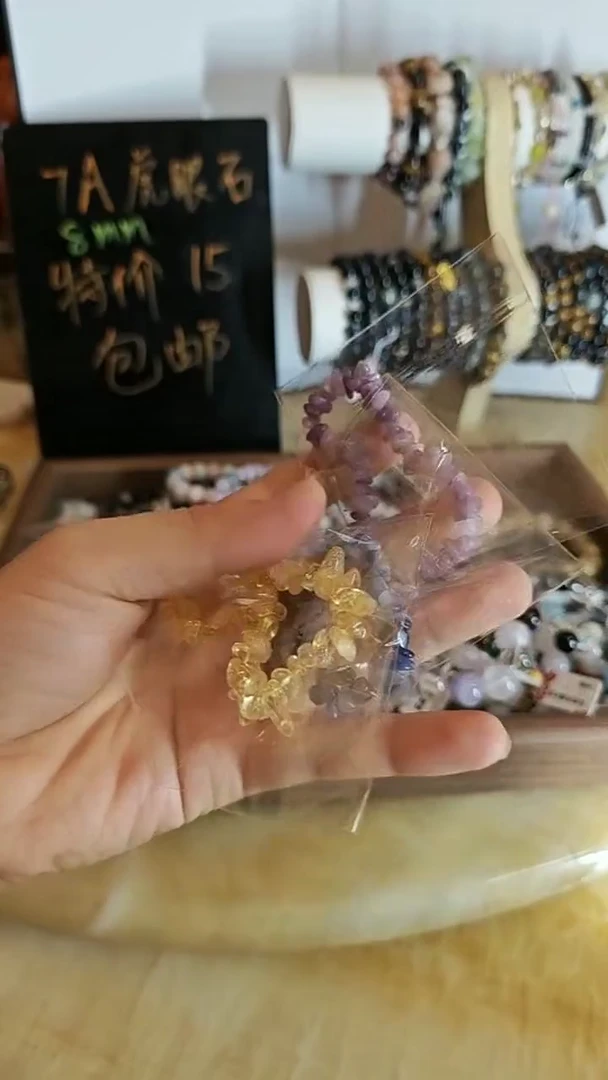 纯铜锆石水晶123