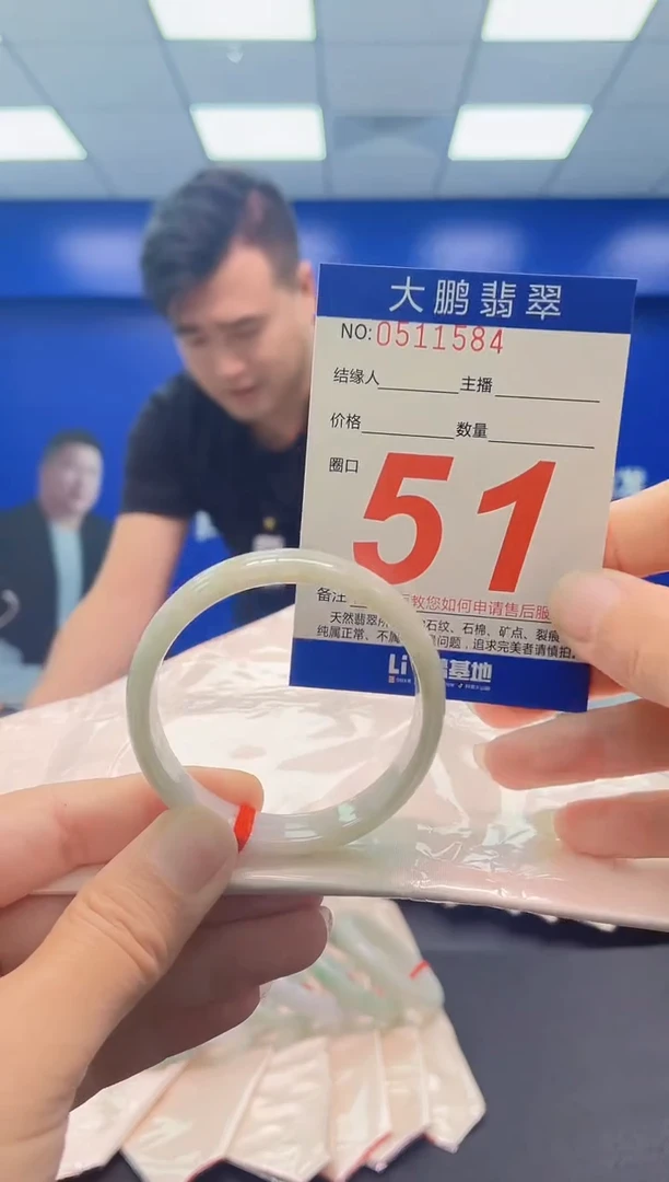 未镶嵌手镯翡翠AAAAAAAAA