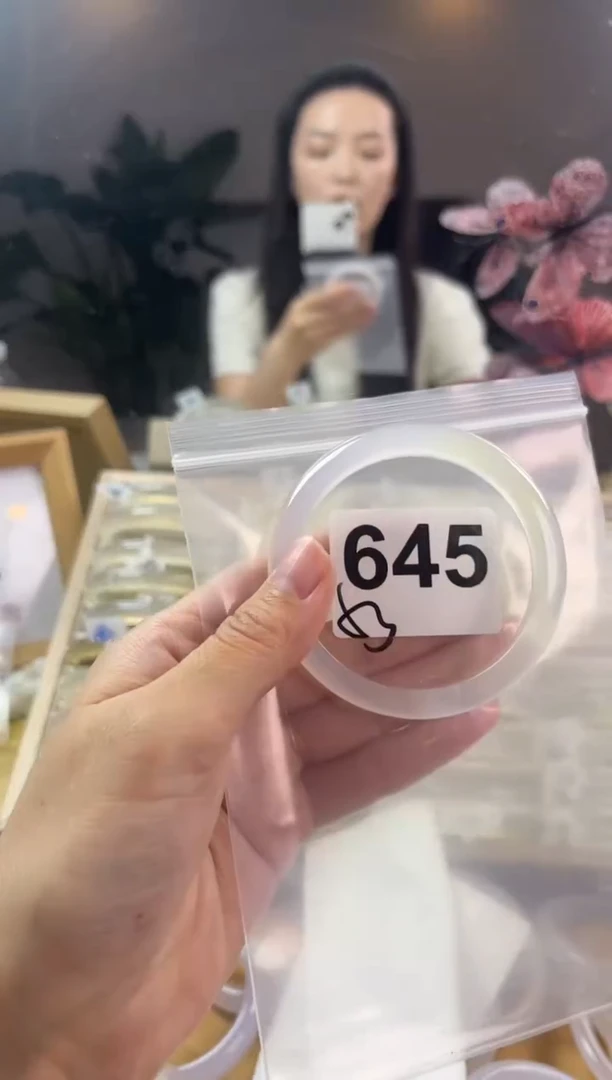 玛瑙/玉髓手镯未镶嵌645