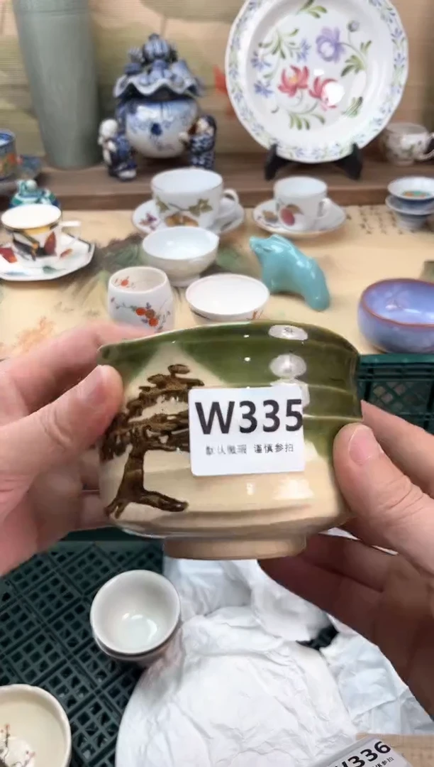 瓷片D****d335